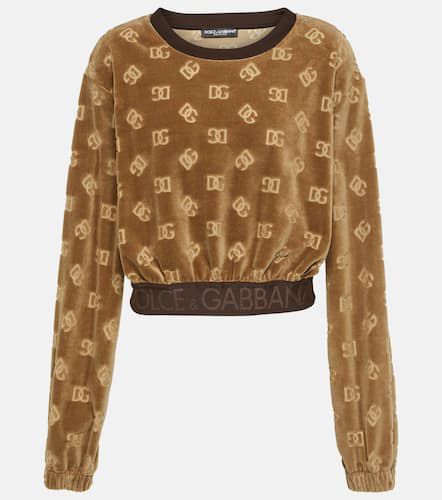 DG cropped velvet sweatshirt - Dolce&Gabbana - Modalova