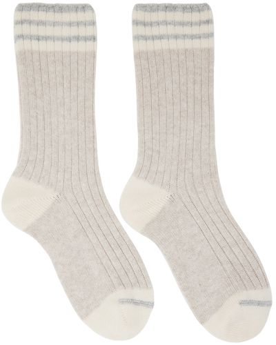 Beige Striped Socks - Brunello Cucinelli - Modalova