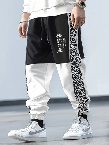 Cintura holgada con cordón y patchwork con estampado lateral japonés para hombre Pantalones - ChArmkpR - Modalova