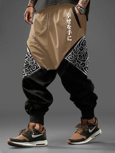 Patchwork con estampado geométrico japonés para hombre suelto Pantalones - ChArmkpR - Modalova