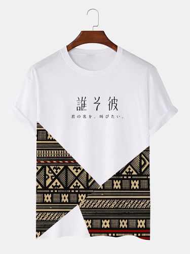 Camisetas de manga corta para hombre japonesas geométricas Patrón Patchwork Crew Cuello Invierno - ChArmkpR - Modalova