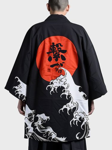 Mens Japanese Wave Back Print Loose 3/4 Sleeve Kimono - ChArmkpR - Modalova