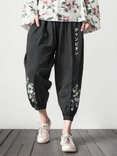 Pantalón corto holgado con estampado floral japonés para hombre Pantalones con bolsillo - ChArmkpR - Modalova