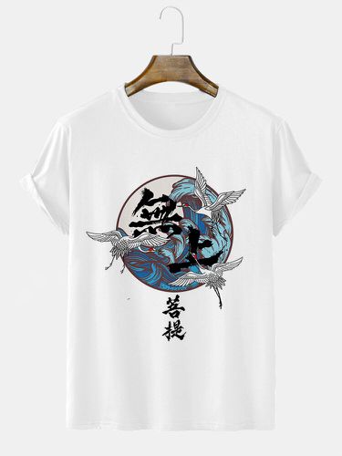 Camisetas de manga corta para hombre con estampado de ondas de grulla china Cuello invierno - ChArmkpR - Modalova