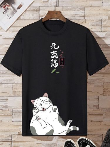 Mens Japanese Cartoon Cat Print Crew Neck Short Sleeve T-Shirts Winter - ChArmkpR - Modalova