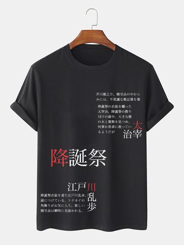 Mens Japanese Character Print Crew Neck Short Sleeve T-Shirts - ChArmkpR - Modalova