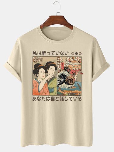 Mens Japanese Figure Cat Ukiyoe Print Crew Neck Short Sleeve T-Shirts Winter - ChArmkpR - Modalova
