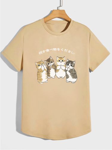 Mens Japanese Cartoon Cat Print Crew Neck Short Sleeve T-Shirts - ChArmkpR - Modalova