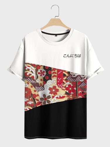 Camisetas de manga corta con estampado floral japonés para hombre Cuello - ChArmkpR - Modalova