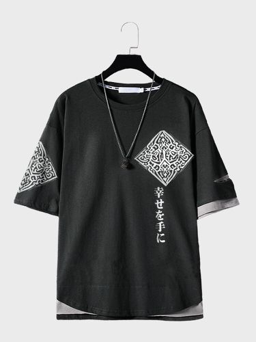 Mens Japanese Geometric Print Crew Neck Short Sleeve T-Shirts - ChArmkpR - Modalova