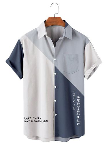 Mens Japanese Print Color Block Patchwork Lapel Collar Shirts - ChArmkpR - Modalova