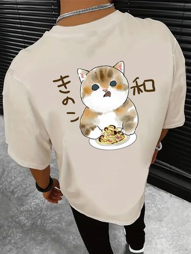Camisetas de manga corta japonesas para hombre Gato con estampado en la espalda Cuello - ChArmkpR - Modalova