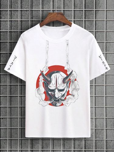 Mens Japanese Monster Print Crew Neck Short Sleeve T-Shirts - ChArmkpR - Modalova