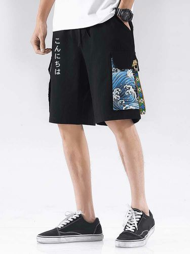 Mens Japanese Wave Print Flap Pocket Drawstring Waist Cargo Shorts - ChArmkpR - Modalova
