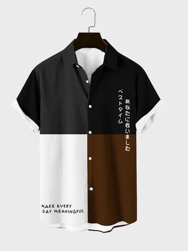 Mens Japanese Pattern Color Block Patchwork Lapel Collar Shirts - ChArmkpR - Modalova