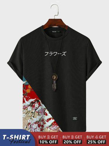 Mens Japanese Floral Crane Print Patchwork Short Sleeve T-Shirts - ChArmkpR - Modalova