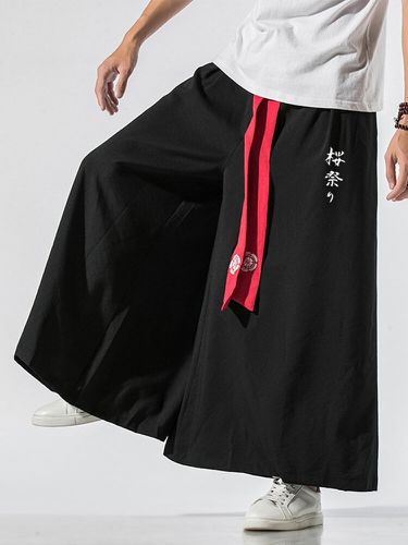 Hombres japoneses flores de cerezo estampado casual suelto Pantalones - ChArmkpR - Modalova