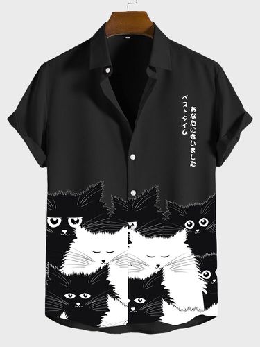 Mens Japanese Cat Print Lapel Button Up Short Sleeve Shirts - ChArmkpR - Modalova