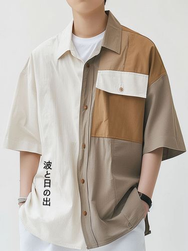 Mens Japanese Print Color Block Patchwork Short Sleeve Shirts - ChArmkpR - Modalova