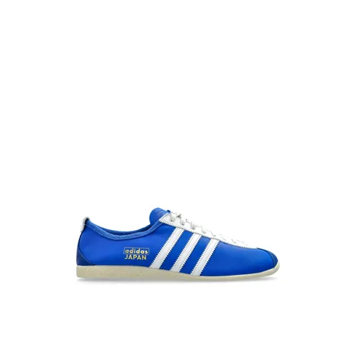 Shoes > Sneakers - - Adidas Originals - Modalova